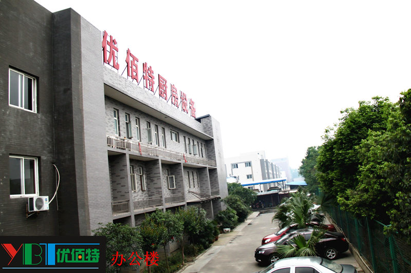 四川日皮视频软件下载日皮视频APP苹果下载设备公司图片