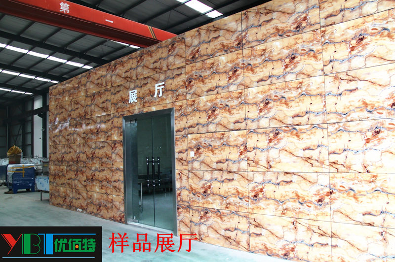 四川日皮视频软件下载日皮视频APP苹果下载设备公司展厅图片