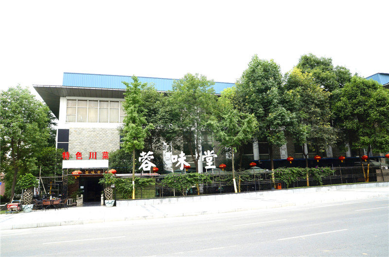 华阳容味堂饭店日皮视频APP苹果下载用具采购项目实景图