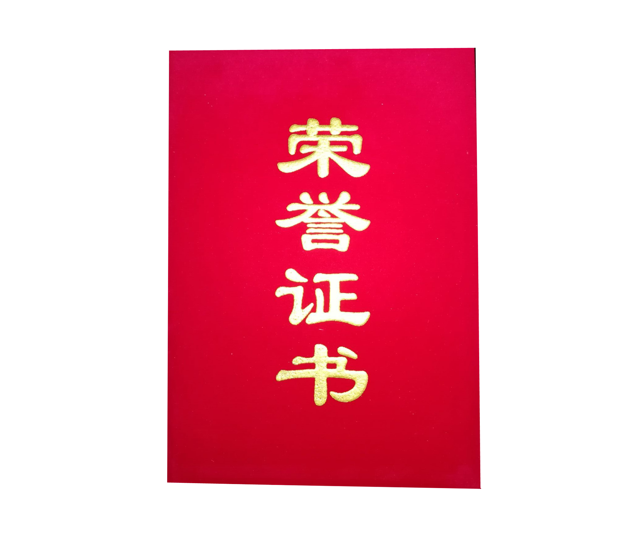 商用日皮视频APP苹果下载设备