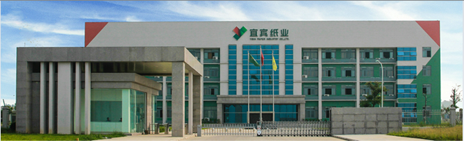 职工食堂日皮视频APP苹果下载设备