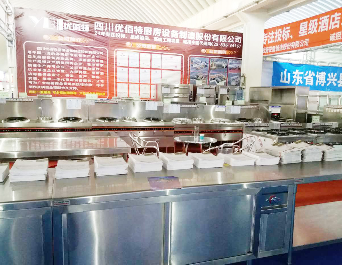 日皮视频软件下载日皮视频APP苹果下载设备公司展厅