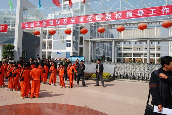 米易县第二小学100万学校食堂日皮视频APP苹果下载设备招标图片