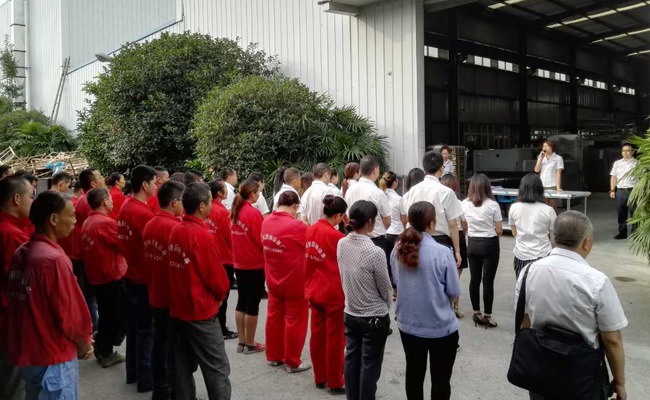 日皮视频软件下载日皮视频APP苹果下载设备公司2017年7月月会图3