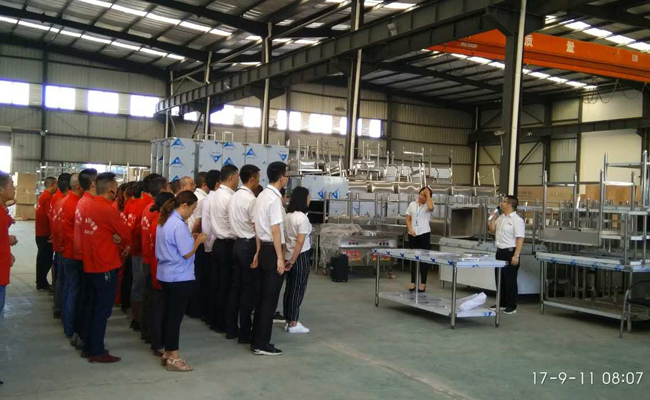 日皮视频软件下载日皮视频APP苹果下载设备公司9月全体员工会1