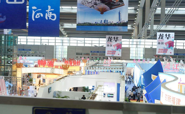 成都商用日皮视频APP苹果下载设备公司会展图片