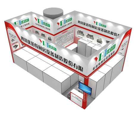 成都日皮视频APP苹果下载设备厂展厅图