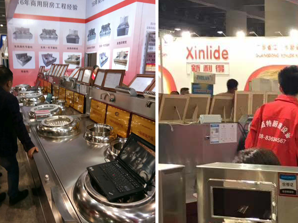 广州酒店日皮视频APP苹果下载用具展图片2