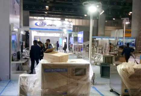 成都日皮视频APP苹果下载设备厂展厅2