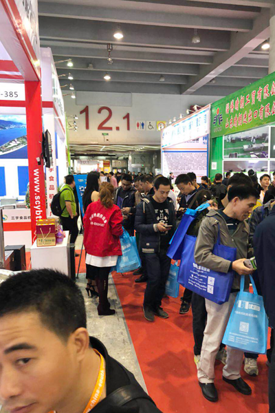 广州第二十四届国际酒店日皮视频APP苹果下载用具展图片