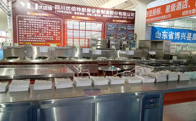 成都酒店日皮视频APP苹果下载设备厂家图片