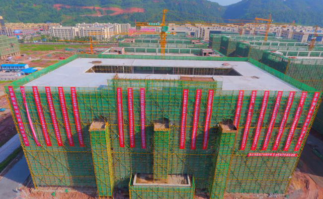 格莱特手机科技园食堂日皮视频APP苹果下载工程2