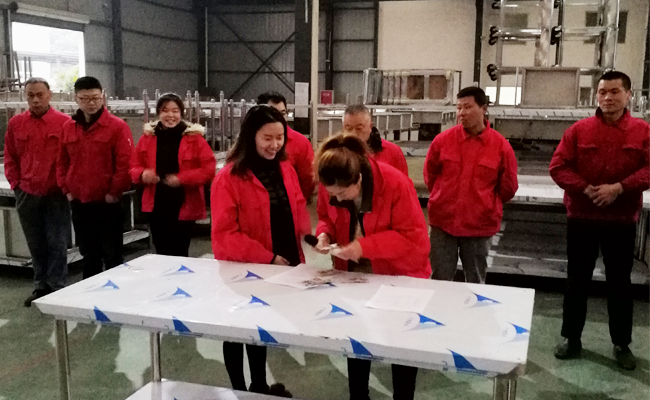 日皮视频软件下载日皮视频APP苹果下载设备公司员工会议