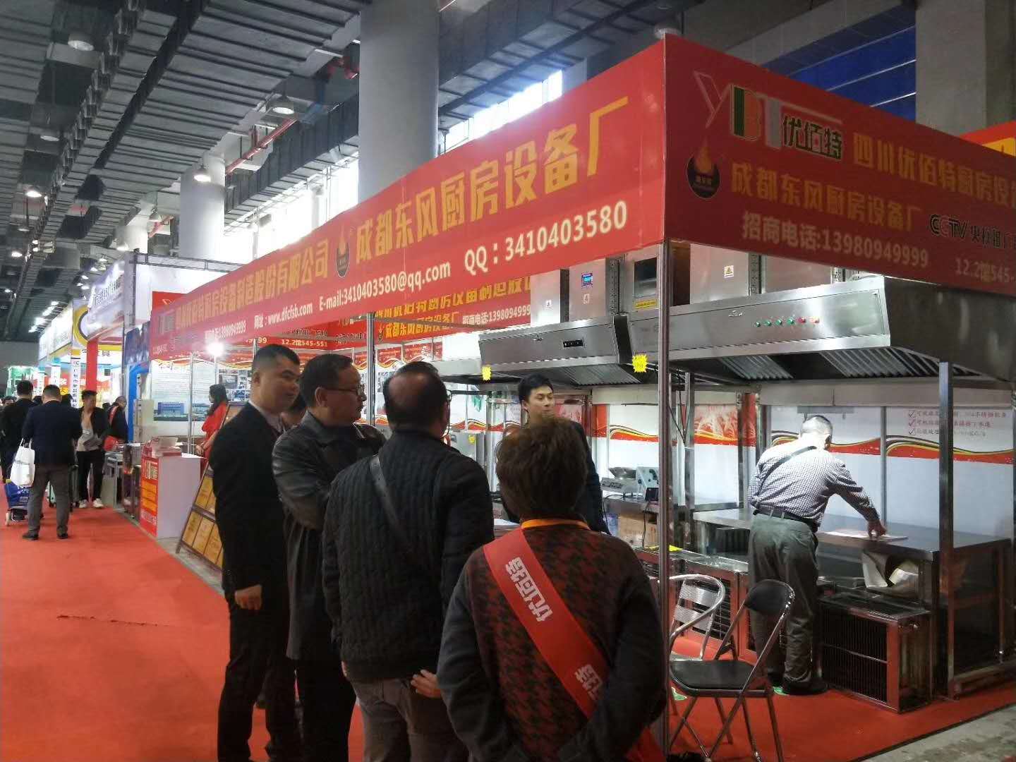 日皮视频软件下载25届广州酒店日皮视频APP苹果下载设备中展日皮视频APP苹果下载油烟净化一体机照片4