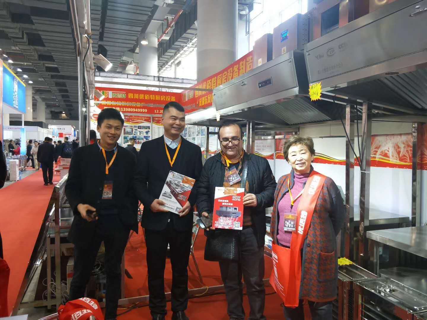 日皮视频软件下载25届广州酒店日皮视频APP苹果下载设备中展日皮视频APP苹果下载油烟净化一体机照片4