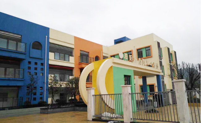 恩阳幼儿园日皮视频APP苹果下载设备