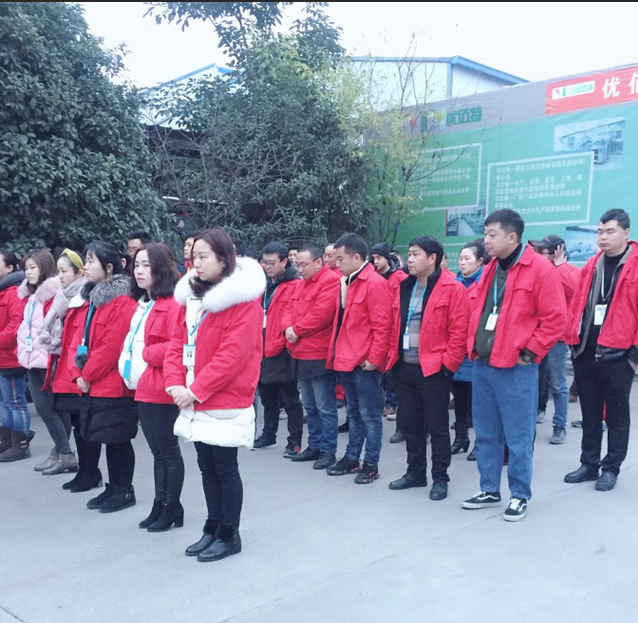 2019年四川日皮视频软件下载日皮视频APP苹果下载设备公司1月全体员工月会2