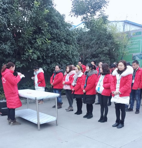 2019年四川日皮视频软件下载日皮视频APP苹果下载设备公司1月全体员工月会5