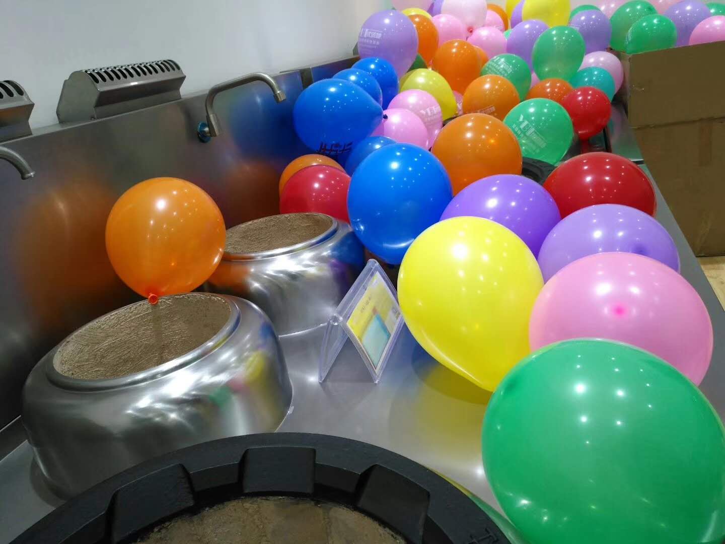 成都日皮视频APP苹果下载设备公司日皮视频软件下载年会筹备照片6