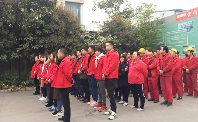 四川日皮视频软件下载日皮视频APP苹果下载设备公司月会2