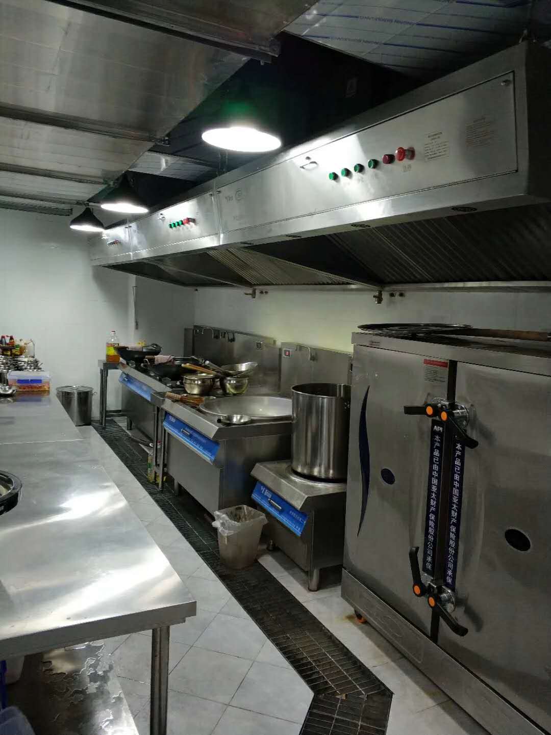 成都商用日皮视频APP苹果下载设计公司设计作品