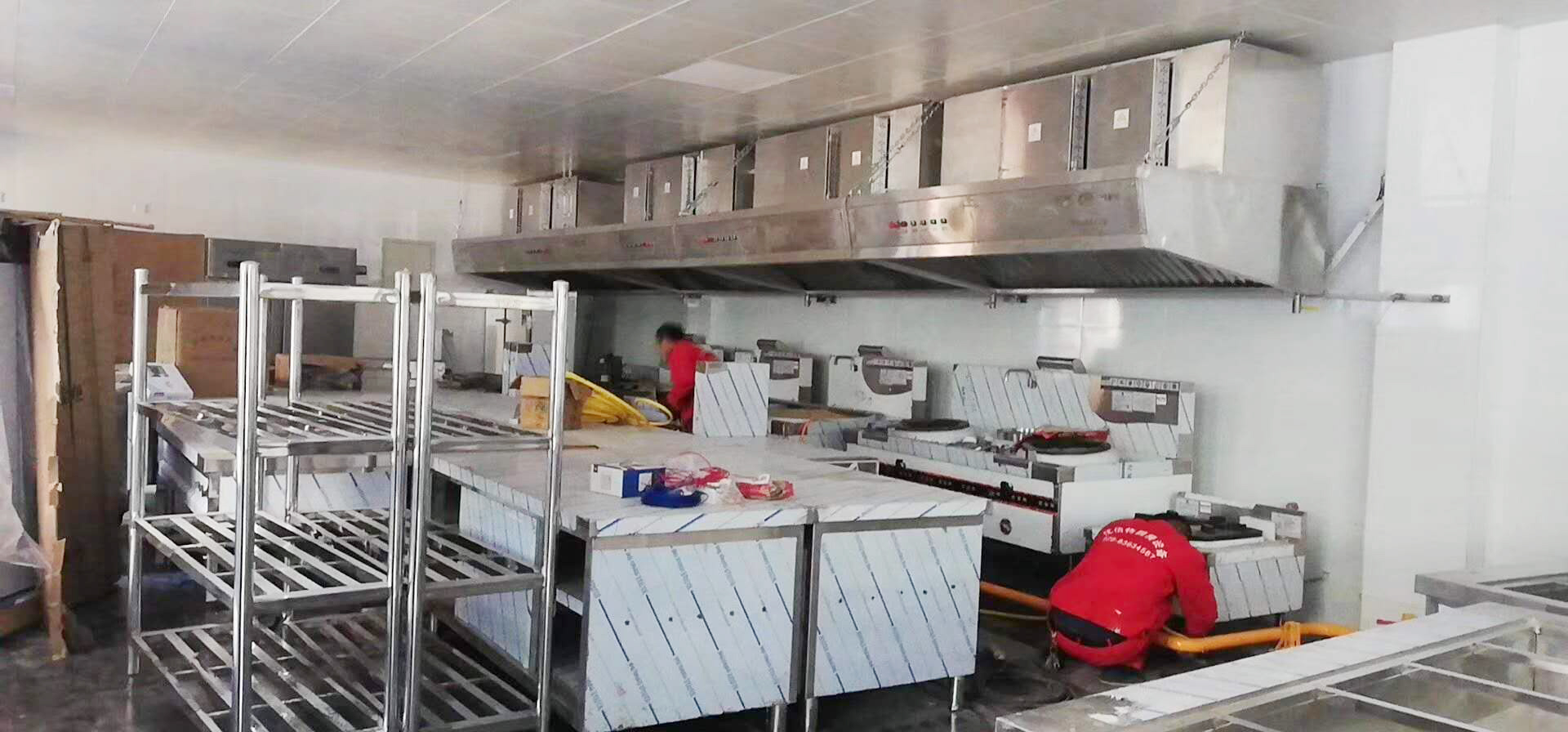 日皮视频APP苹果下载油烟净化一体机1