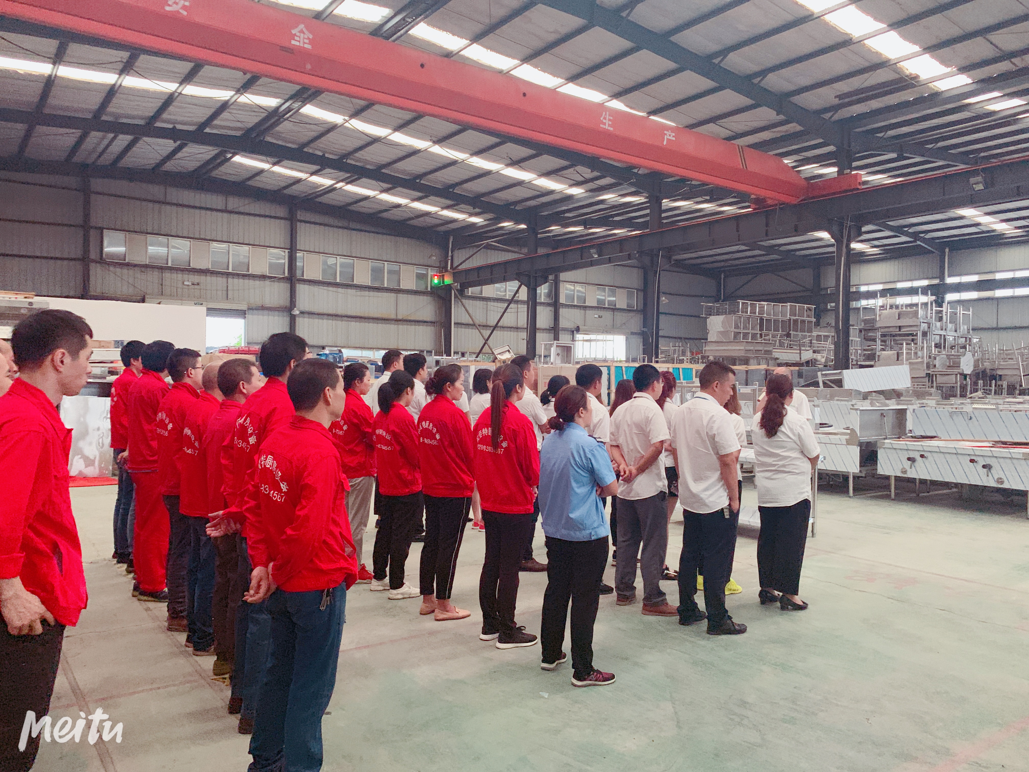 四川日皮视频软件下载日皮视频APP苹果下载设备公司2019年7月员工会议3