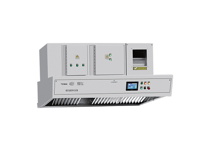 日皮视频APP苹果下载油烟净化一体机