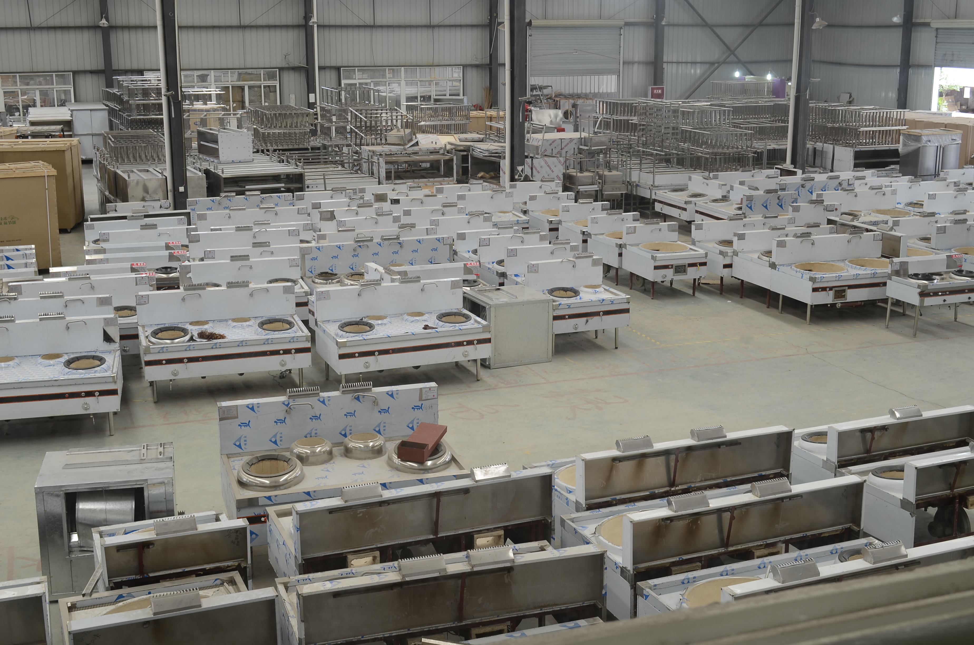 日皮视频软件下载商用厨具