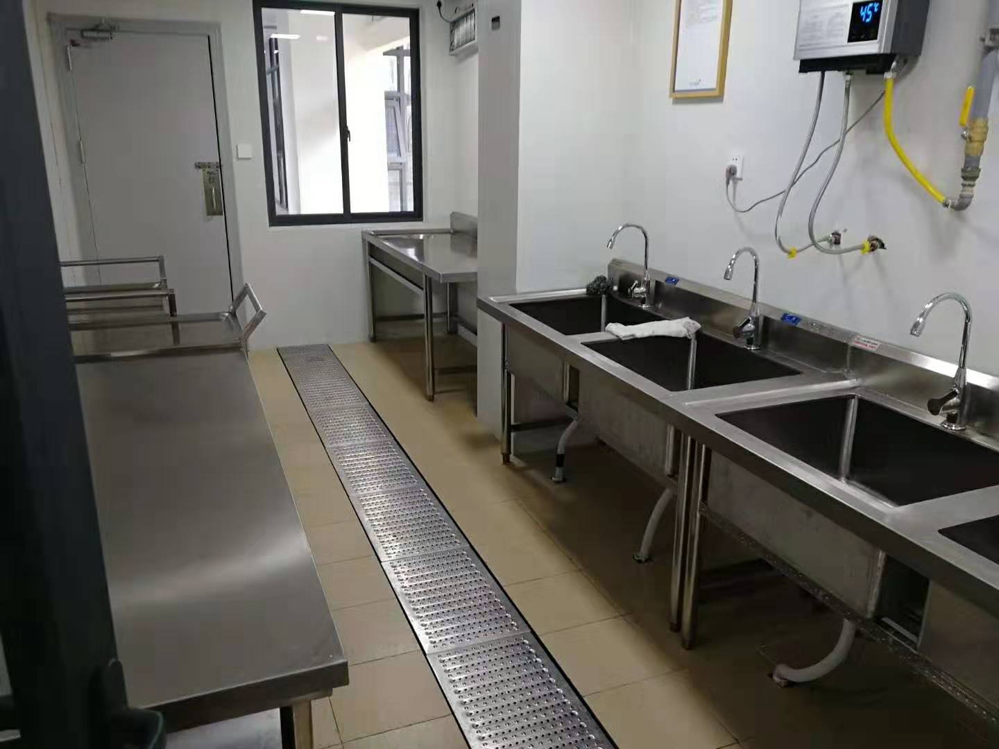 火锅店日皮视频APP苹果下载设备