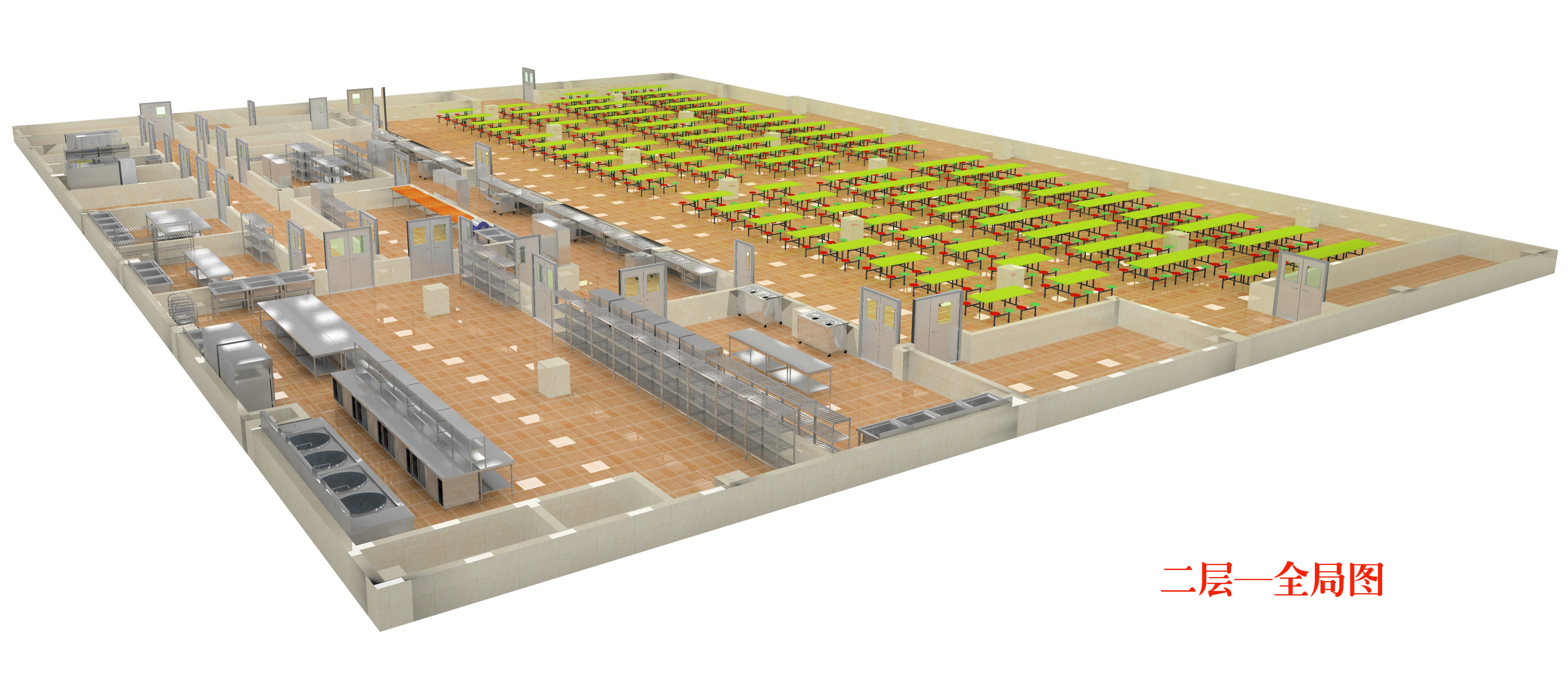 学校食堂日皮视频APP苹果下载设计方案