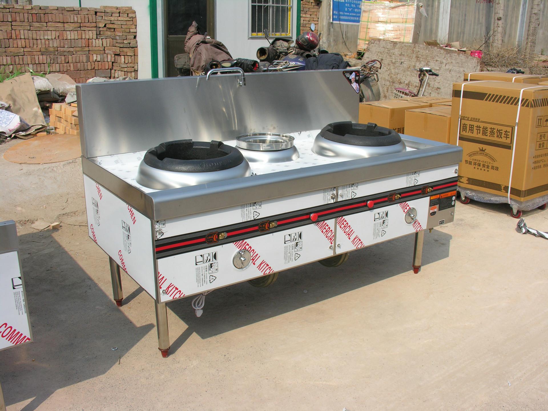 不锈钢日皮视频APP苹果下载设备3