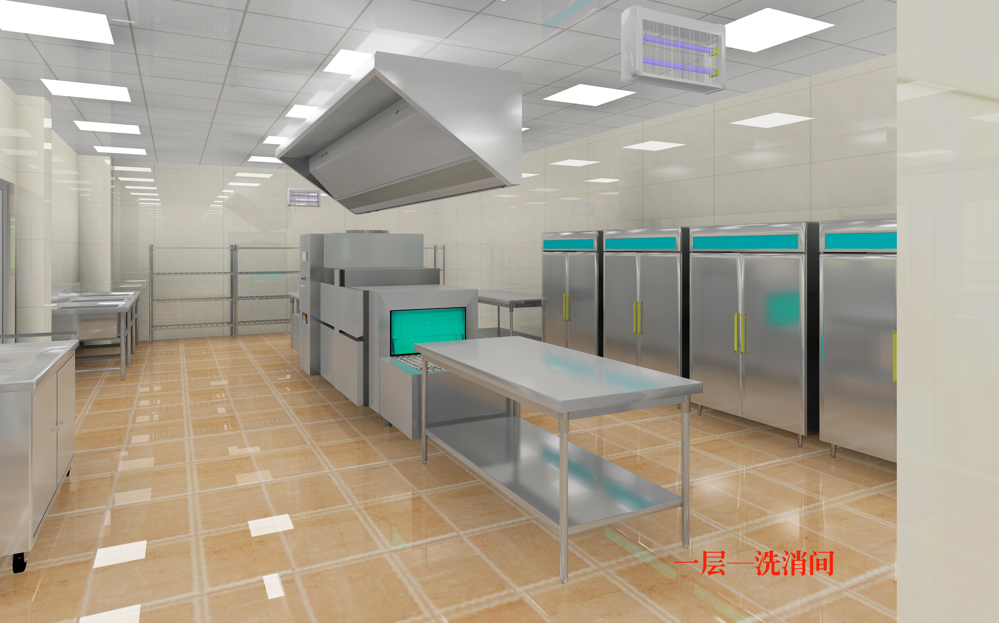 餐厅日皮视频APP苹果下载设备