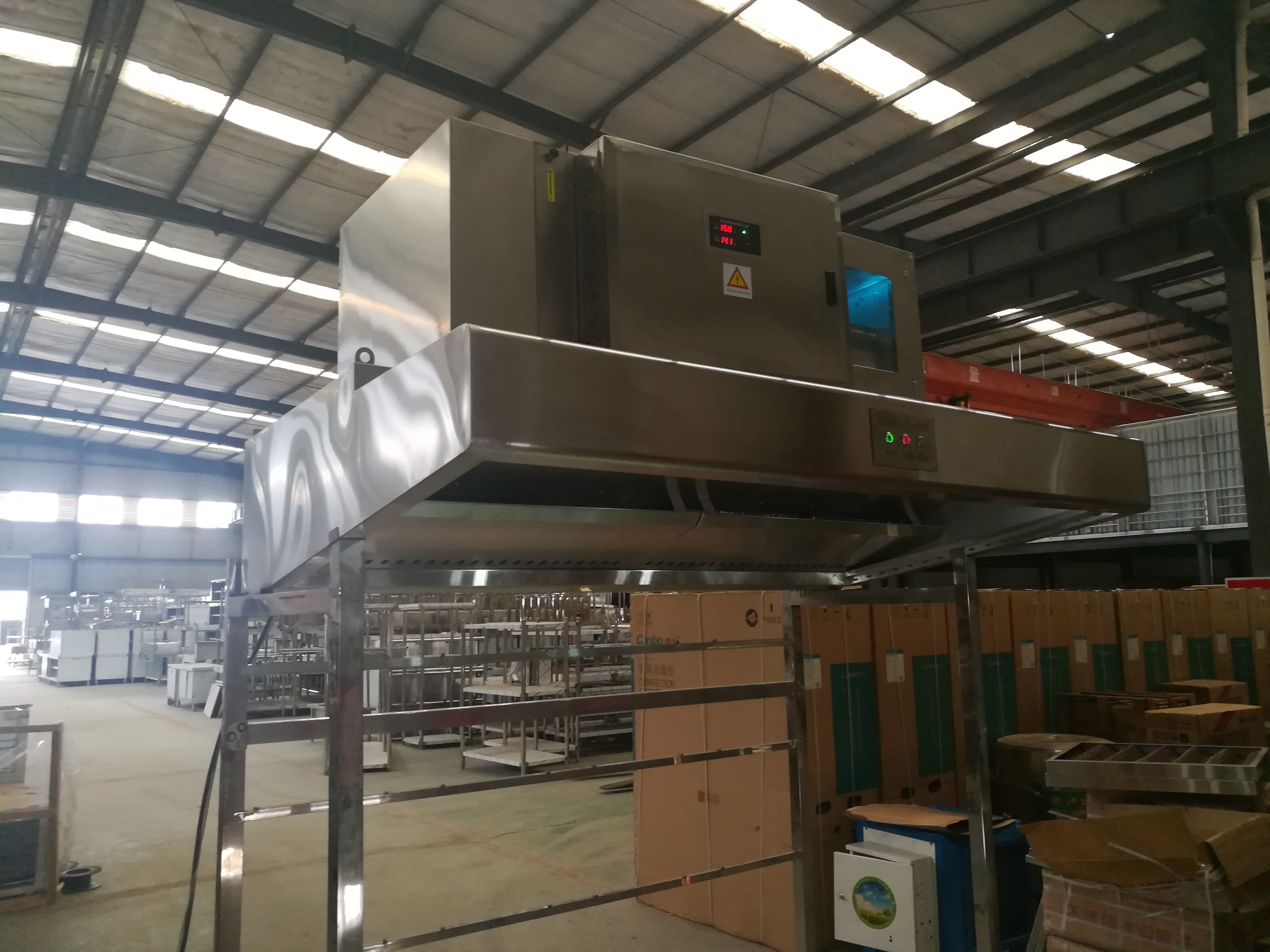 日皮视频APP苹果下载油烟净化一体机1