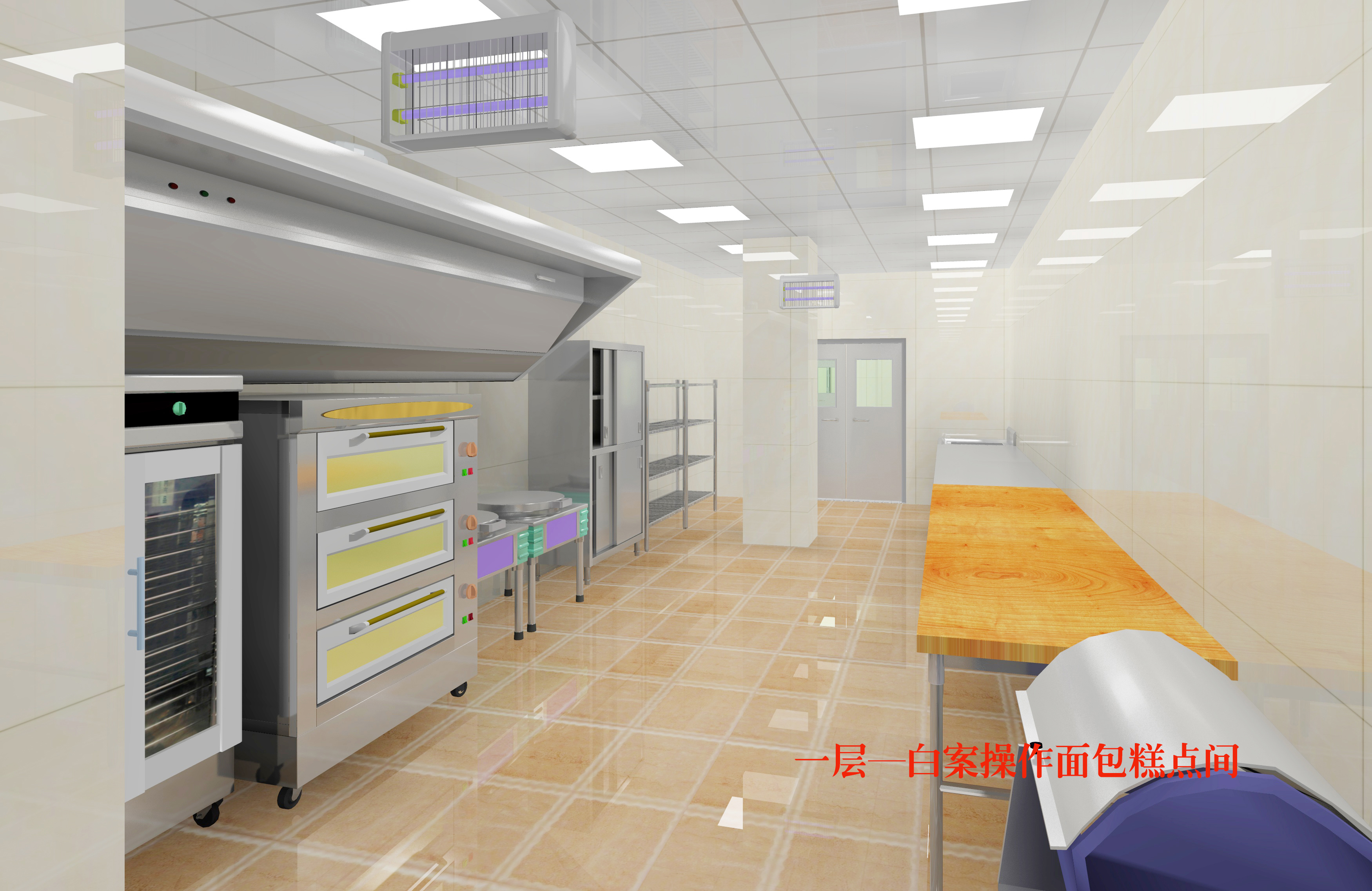 商用日皮视频APP苹果下载设计