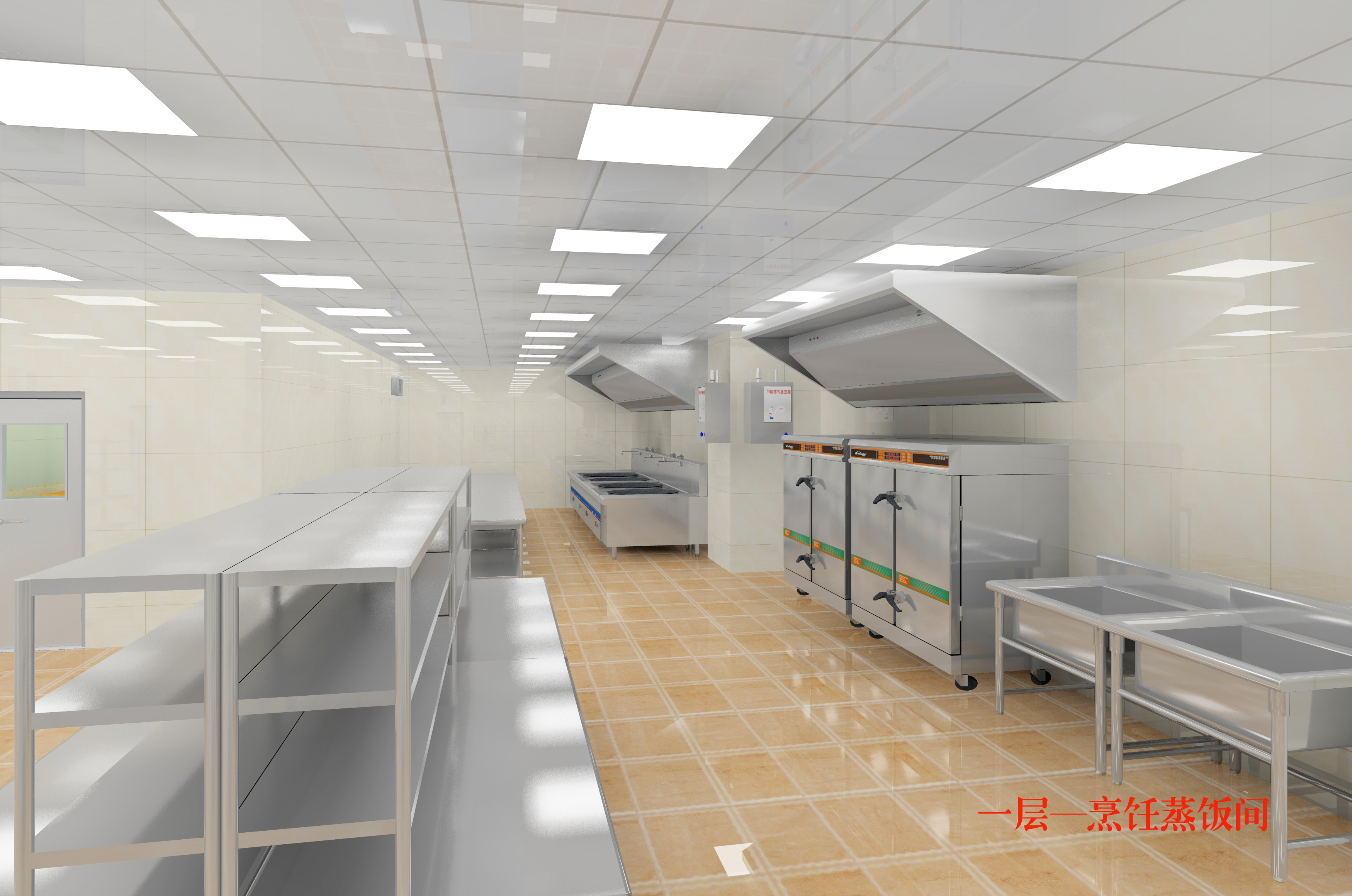 酒店日皮视频APP苹果下载设计