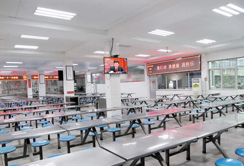 员工食堂日皮视频APP苹果下载设备