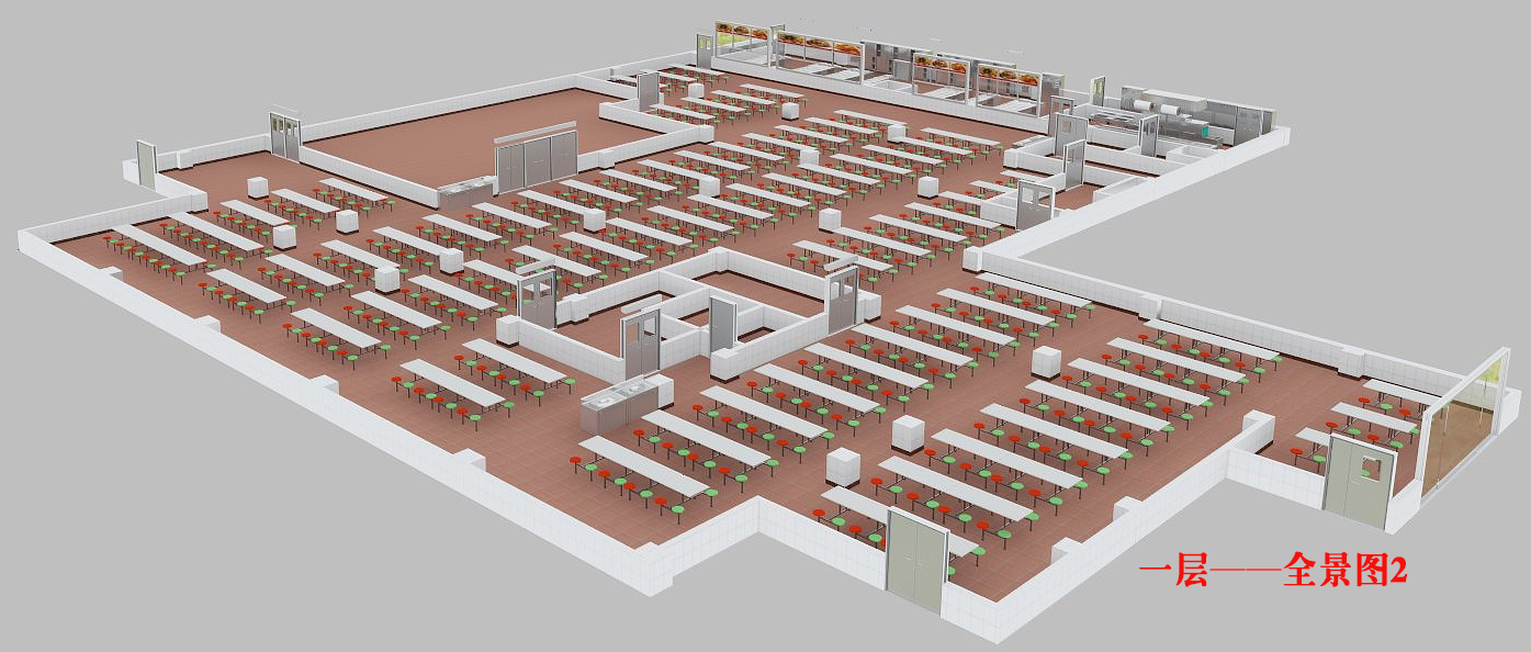 食堂日皮视频APP苹果下载设计
