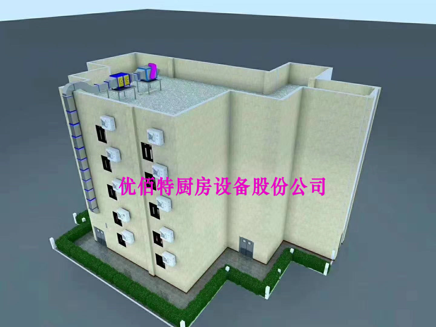 日皮视频APP苹果下载排烟系统设计