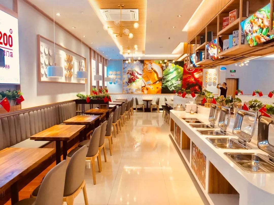 餐厅日皮视频APP苹果下载设备