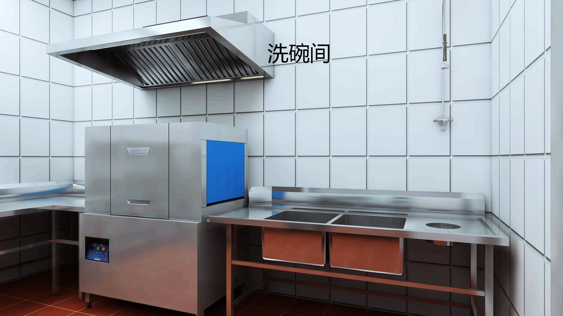 日皮视频APP苹果下载洗碗机