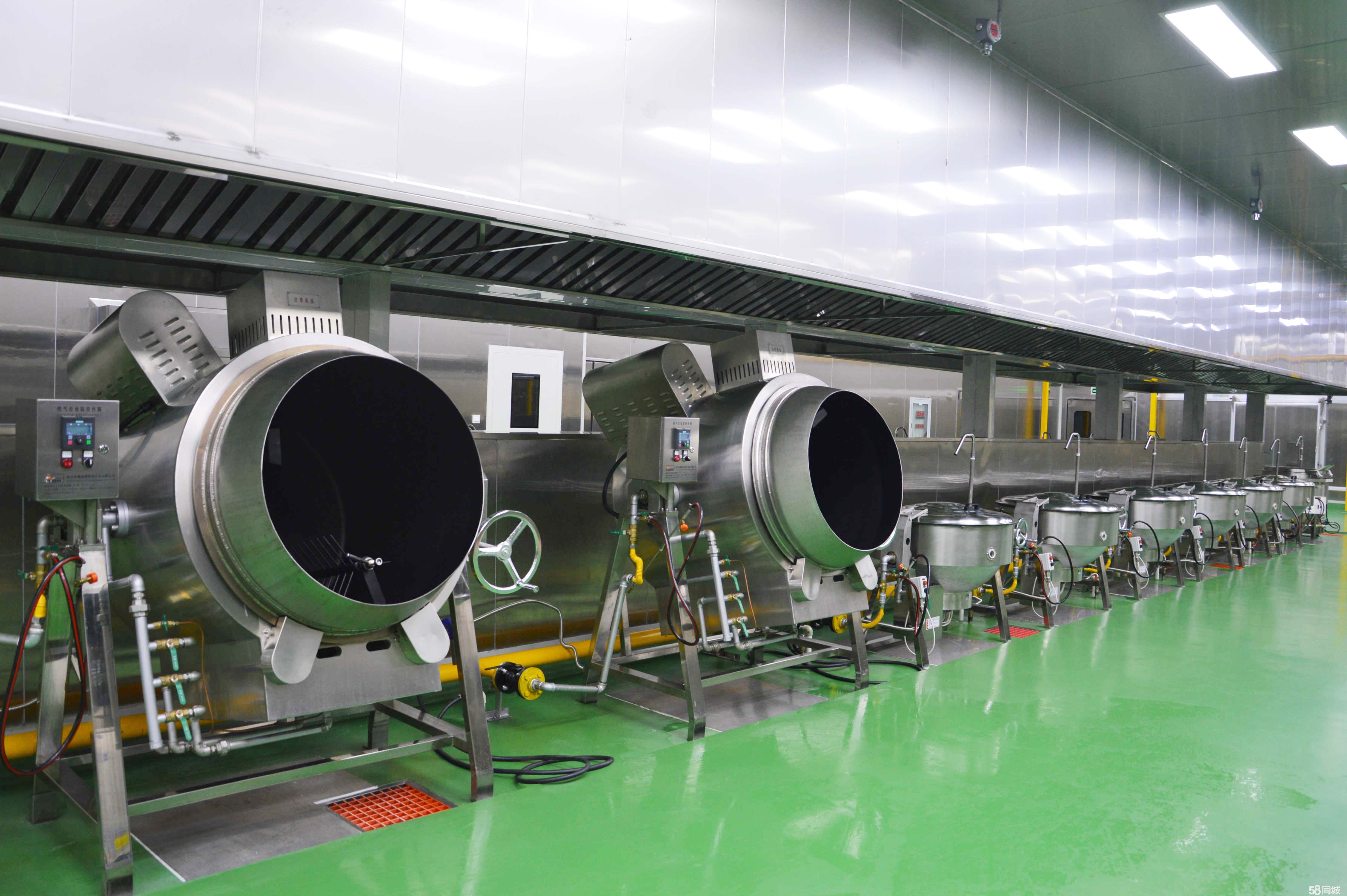 中央日皮视频APP苹果下载设备