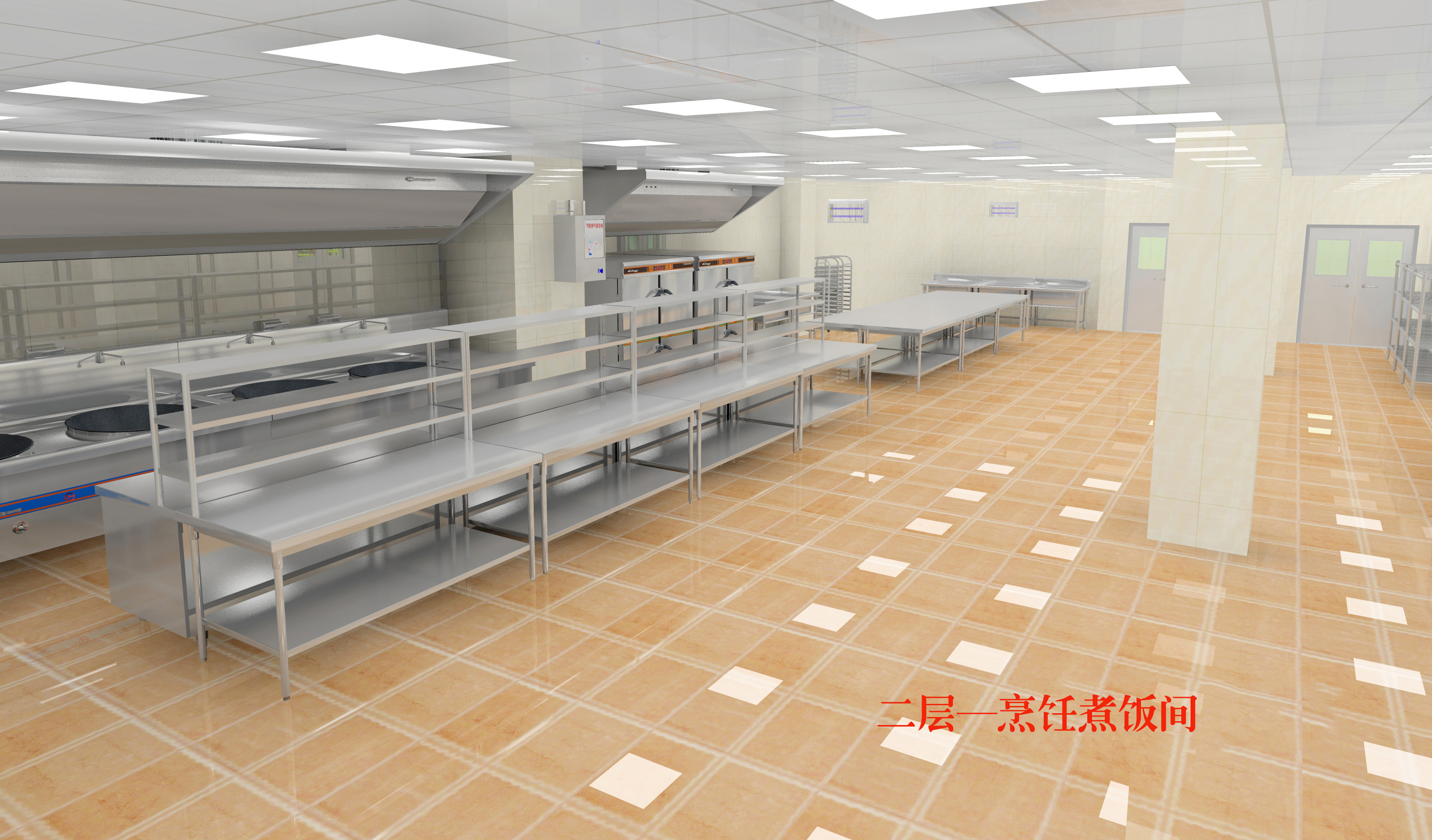 学校日皮视频APP苹果下载设备