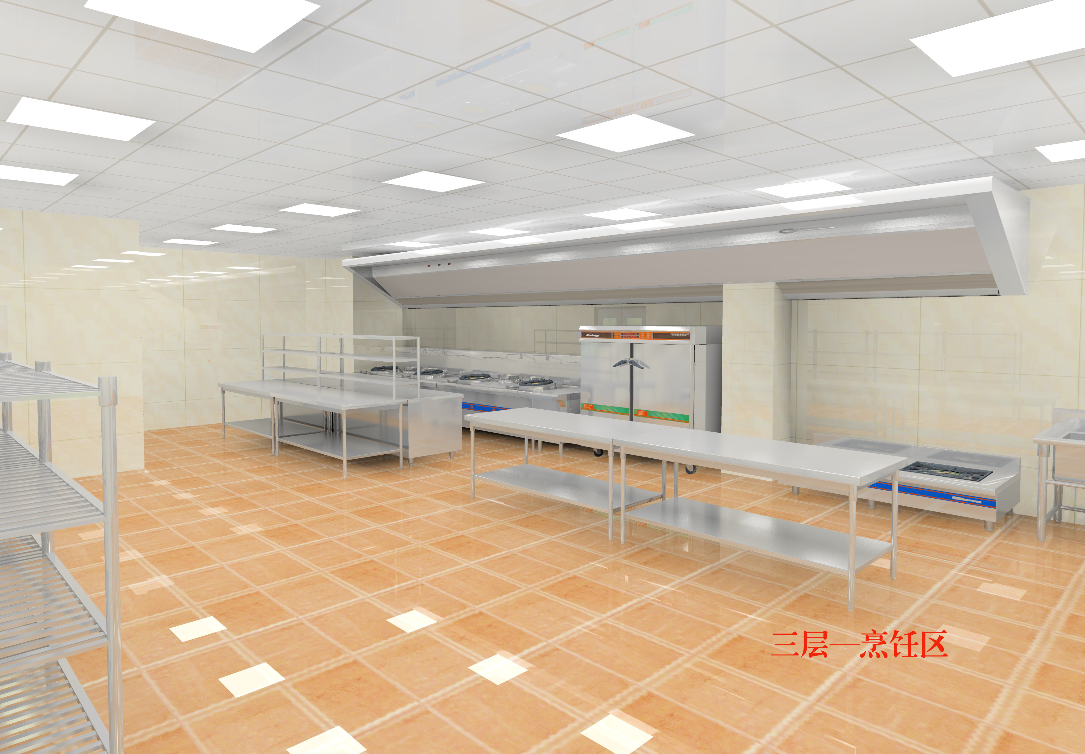 食堂日皮视频APP苹果下载设备