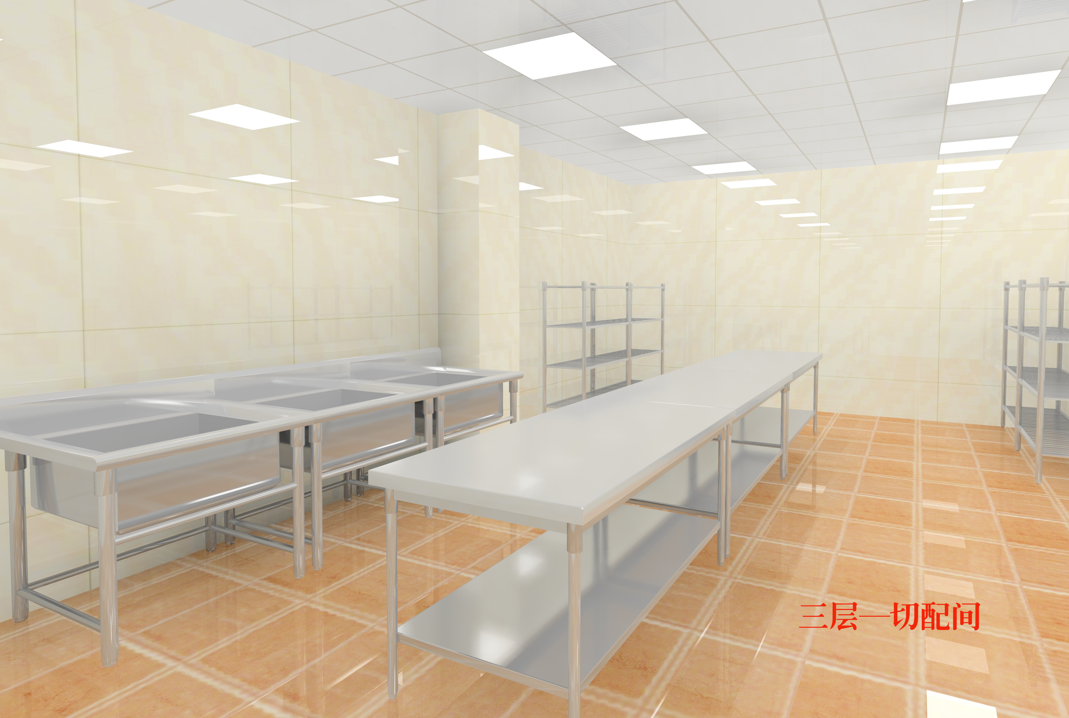 学校食堂日皮视频APP苹果下载设计