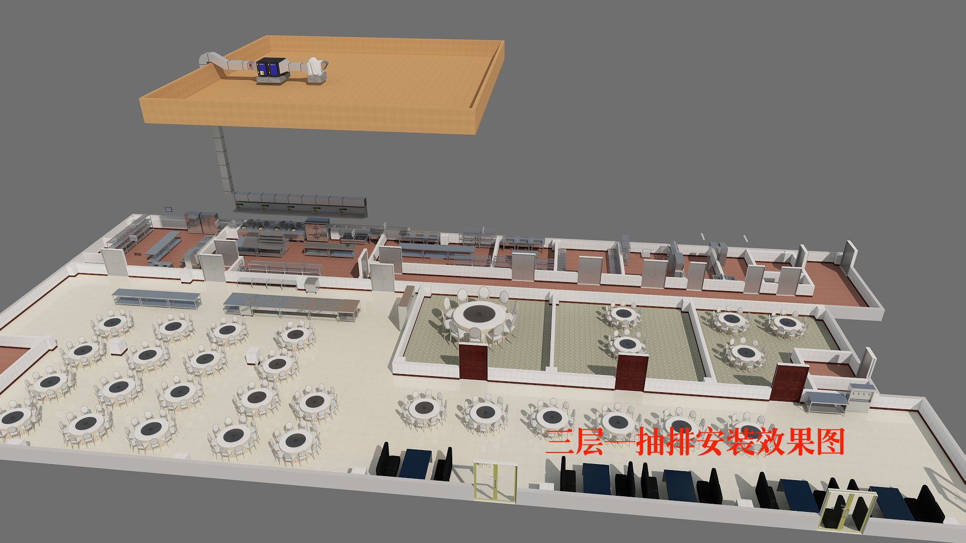 商用日皮视频APP苹果下载设计