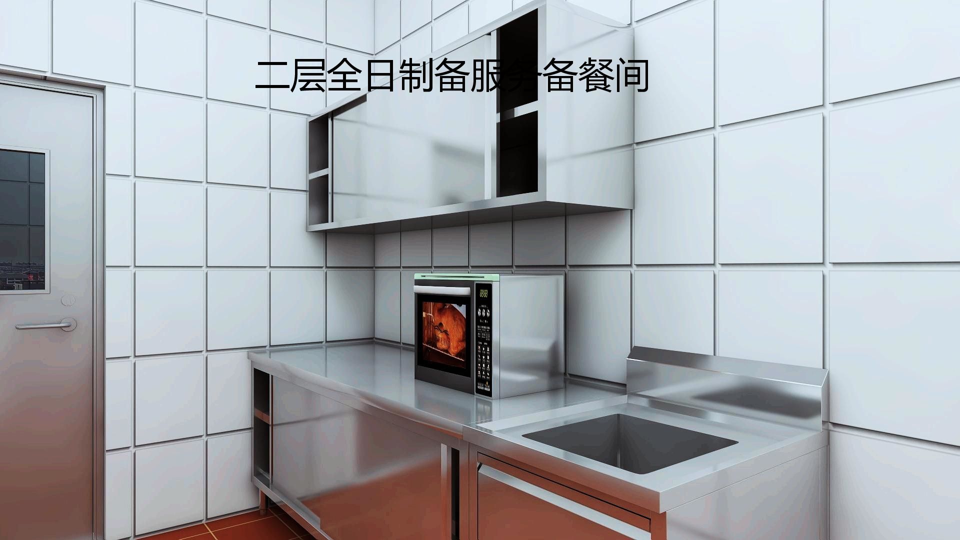 商用日皮视频APP苹果下载设计