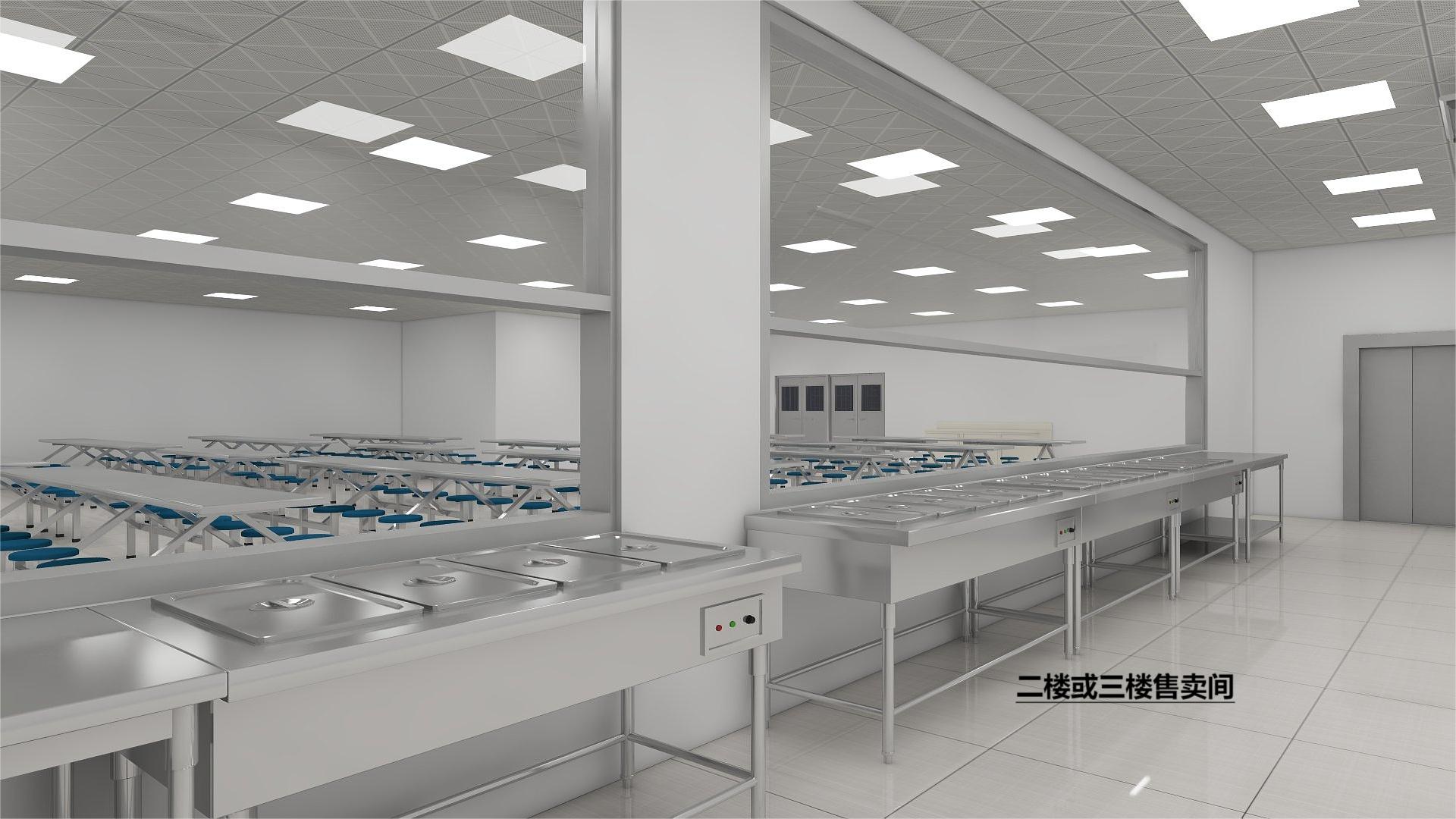 员工食堂日皮视频APP苹果下载设备