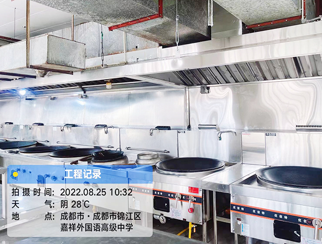 商用日皮视频APP苹果下载设备