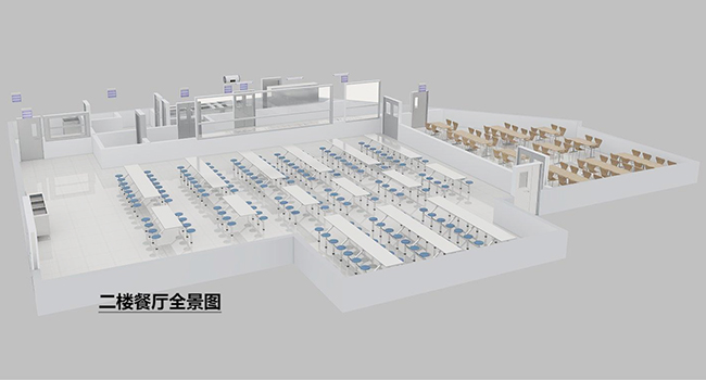 食堂日皮视频APP苹果下载设计